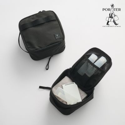 PORTER INTERNATIONAL - 旅行收納組(2入)- 黑