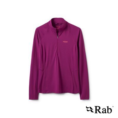 【RAB】Sonic LS Zip 長袖輕量抗臭立領半拉鍊排汗衣 女款 洋李紫 #QCC54