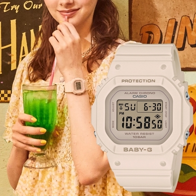 CASIO 卡西歐 BABY-G 纖薄輕巧 人氣經典電子錶 開學換新季 送禮推薦-奶茶 BGD-565U-4