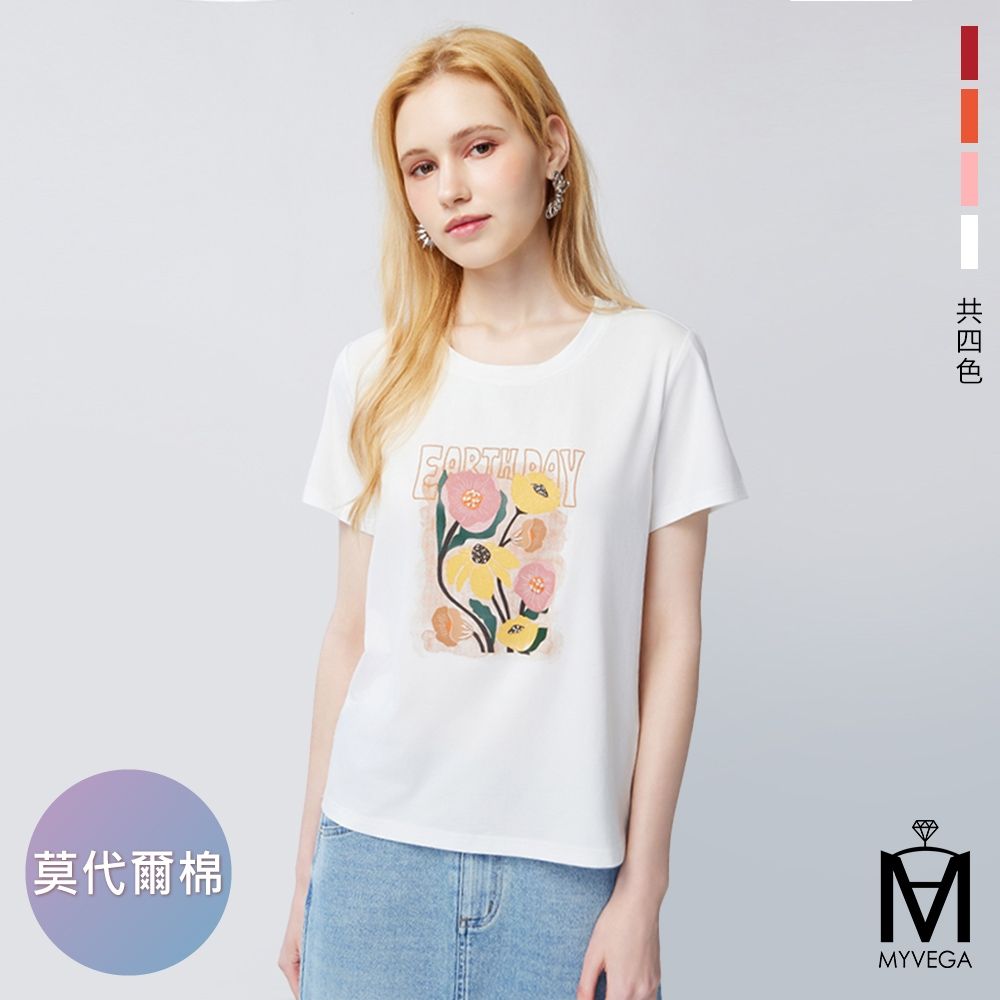 MYVEGA麥雪爾 MA莫代爾棉藝術花卉字母印花上衣-共四色 (白)