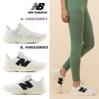 【New Balance】430系列慢跑鞋_女性(WE430RP3/WE430RW3/WE430LP4/WE430LR4)(網路獨家款)