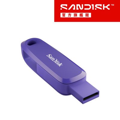 SanDisk Phone Drive Type-C 雙用隨身碟512GB (公司貨)多色選
