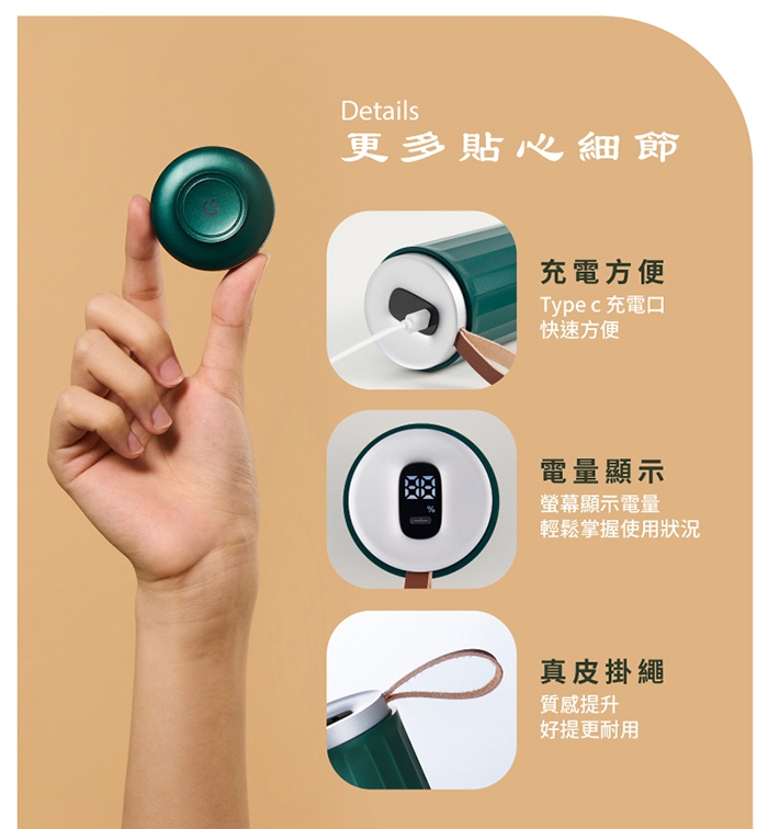 JHT K-1216 - 詳情5