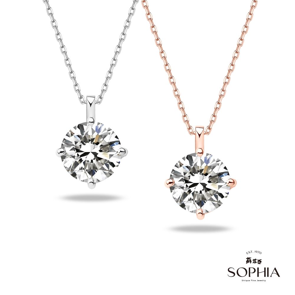 SOPHIA蘇菲亞珠寶 - 經典四爪 30分 F/VS2 14K 鑽石套鍊