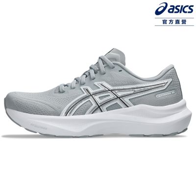 ASICS 亞瑟士 GT-2000 14 ATC 男款 復古系列 支撐 慢跑鞋 1011C220-020