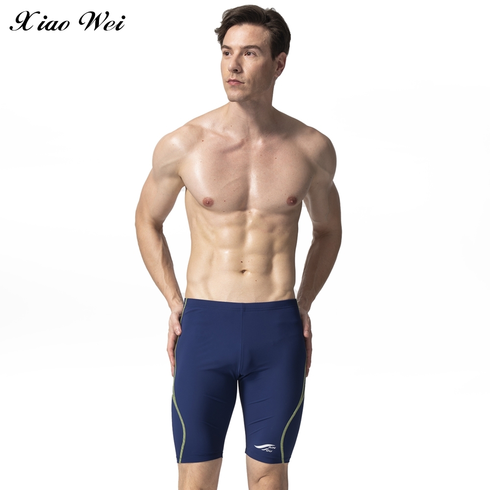 MIT聖手品牌 流行大男七分泳褲 NO.A5520058