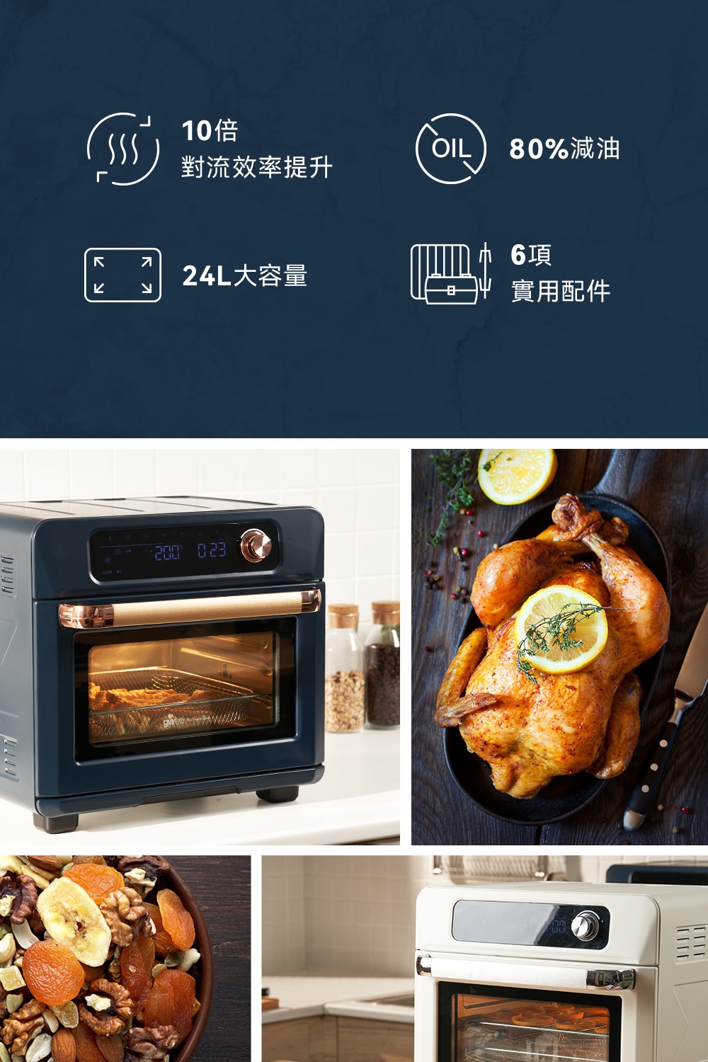 Giaretti珈樂堤義大利 GL-9833 - 詳情1