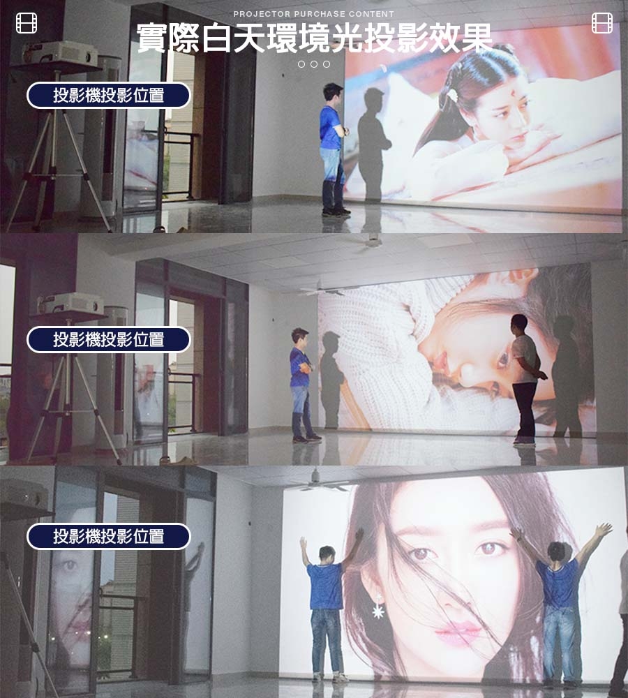 視播 QS01 - 詳情3