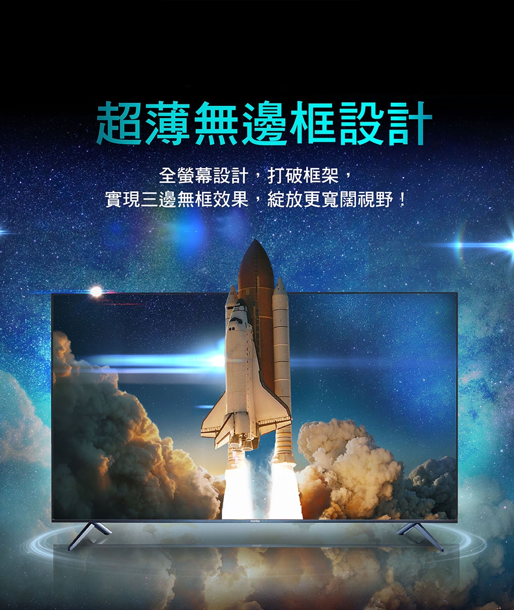 HERSUN豪爽 HS-43CMA1 - 詳情2