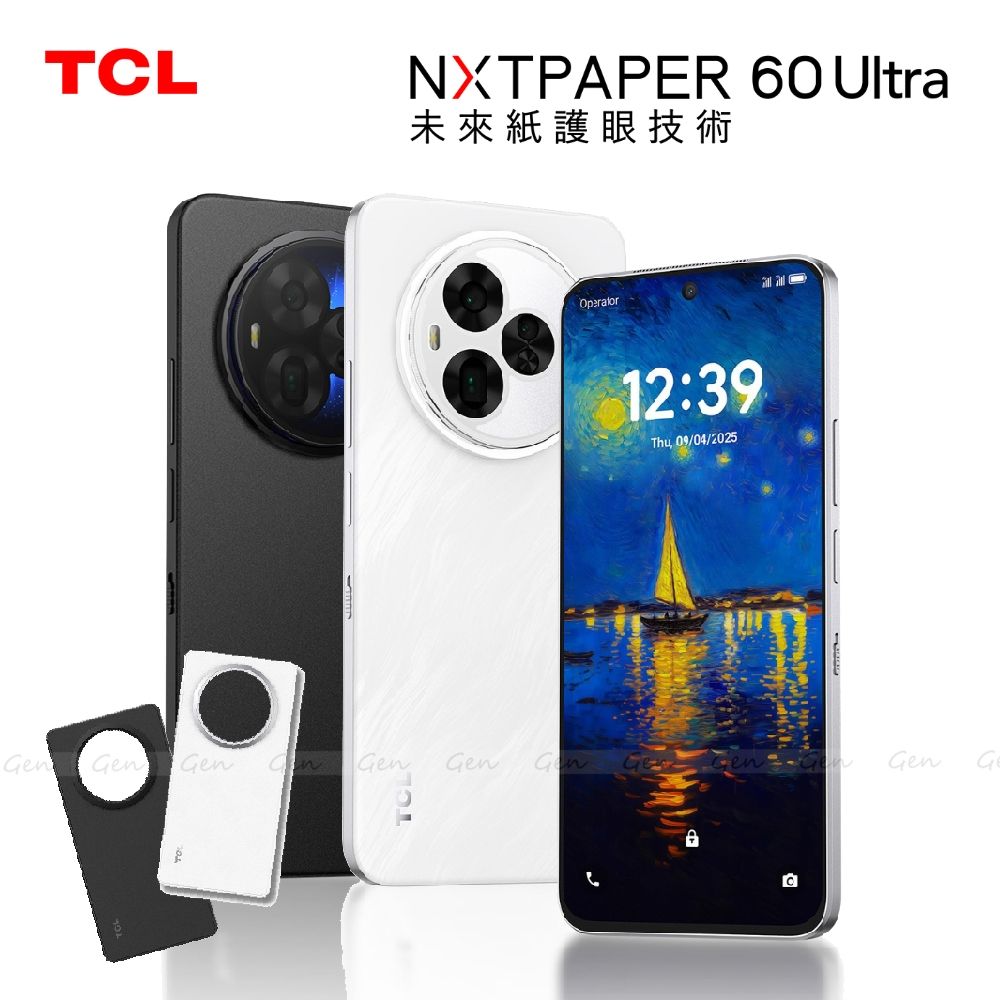 TCL NXTPAPER 60 Ultra 5G (12G/512G) 7.2吋八核心智慧型手機| 其他