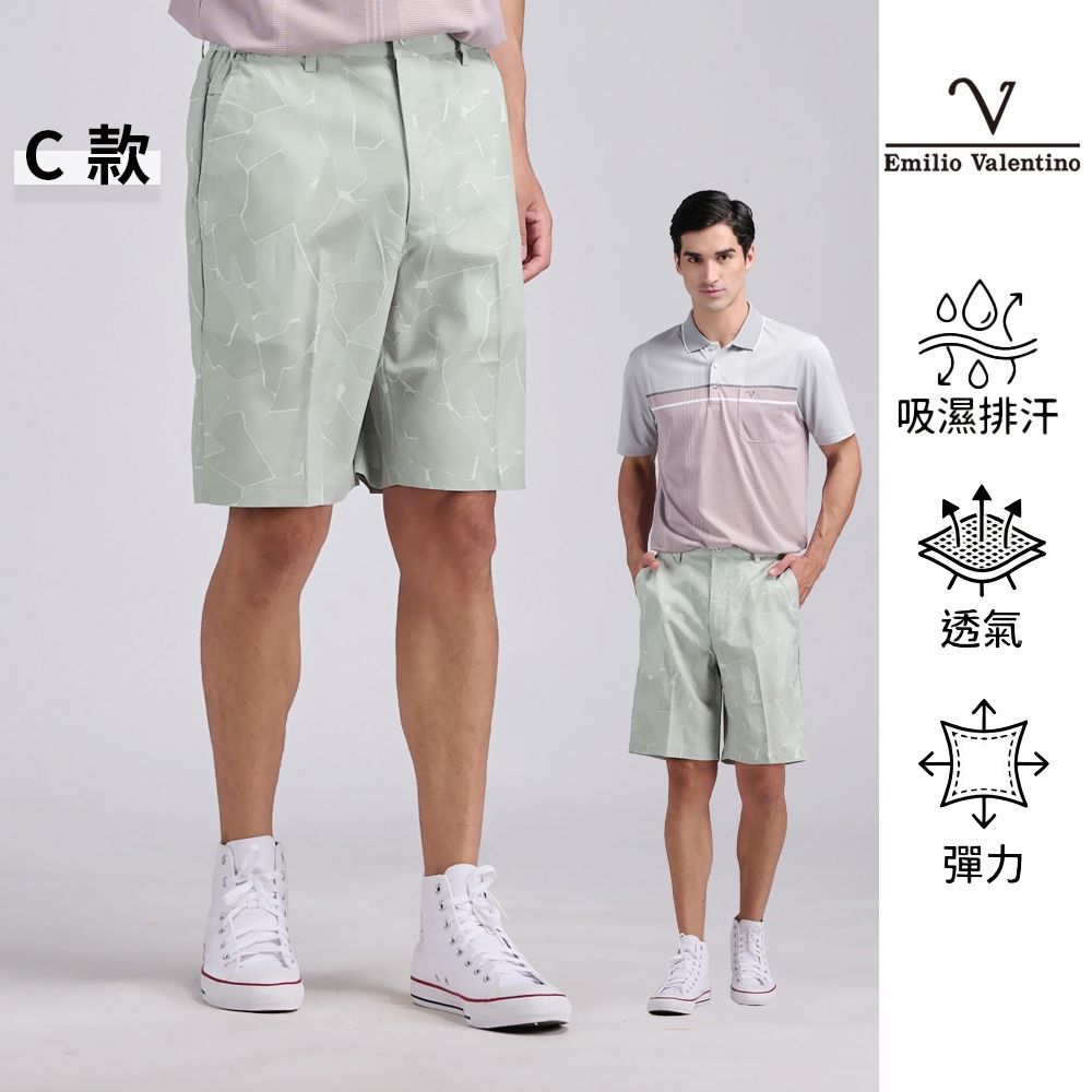 Emilio Valentino范倫鐵諾 男短褲 男士 涼爽舒適 休閒 多口袋 彈性 工裝褲 情人節 父親節送禮(9款選) (C 款)