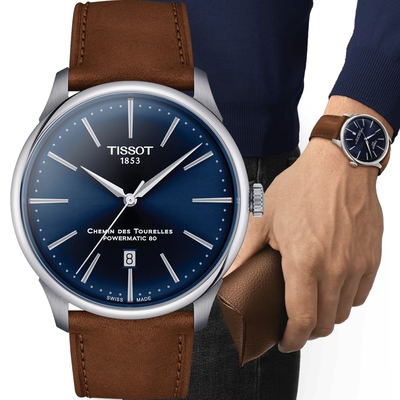 TISSOT 天梭 官方授權 杜魯爾系列簡約紳士機械腕錶-T1394071604100/42mm
