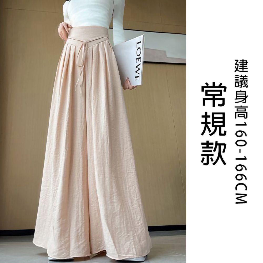 [韓國K.W.]韓國空運完美有型熱銷新款度假超長褲(小香風/韓國製/大擺裙) (粉色)