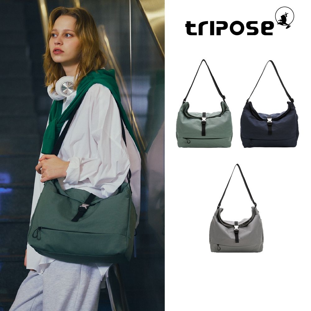 tripose ORBIT微皺尼龍垂墜感斜背包-多色