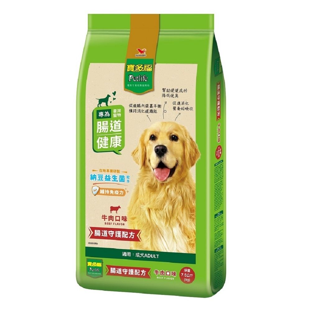 【寶多福】美食犬餐牛肉口味袋7.5kg*1入