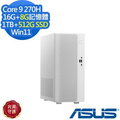 ASUS 華碩 H-V501MV-09270H002XA 桌上型電腦 Core 9 270H/16G+8G/1TB+512G/特仕版