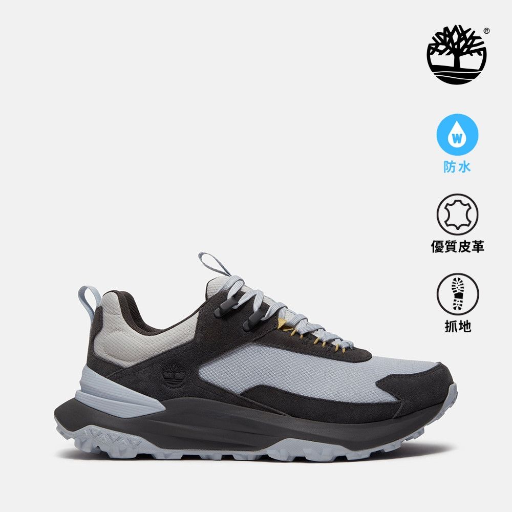 Timberland官方旗艦 男款淺藍色Motion Access防水健走鞋|A6D9HA8B