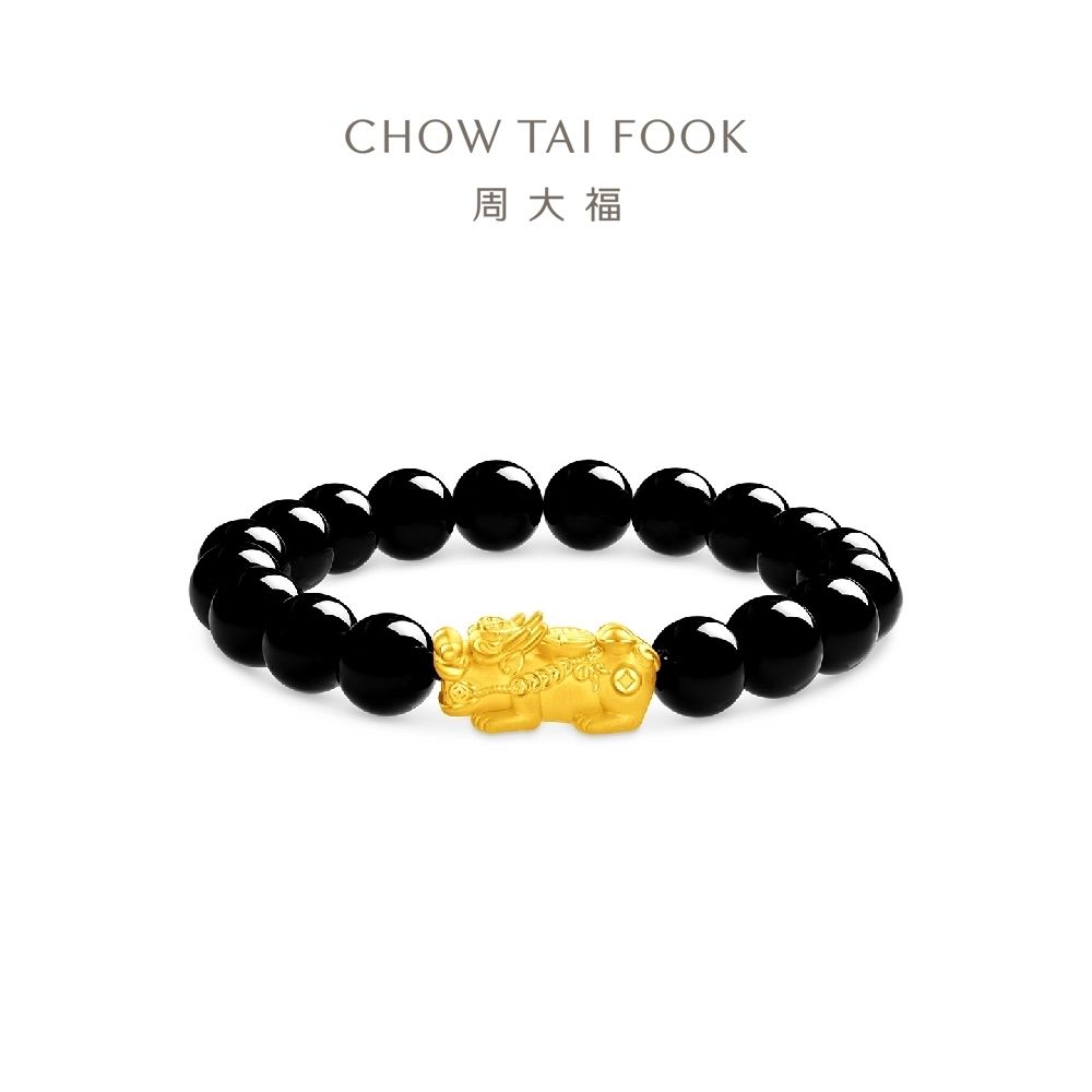周大福 腰纏萬貫貔貅 黑玉髓黃金手鍊(網路限定款)