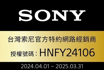 SONY索尼 Y-43S30 - 詳情1