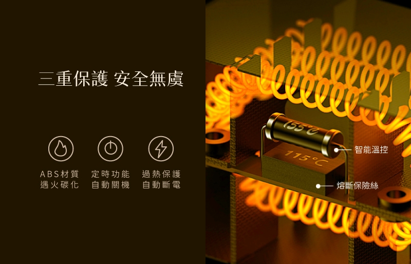 decopop DP-257 - 詳情3