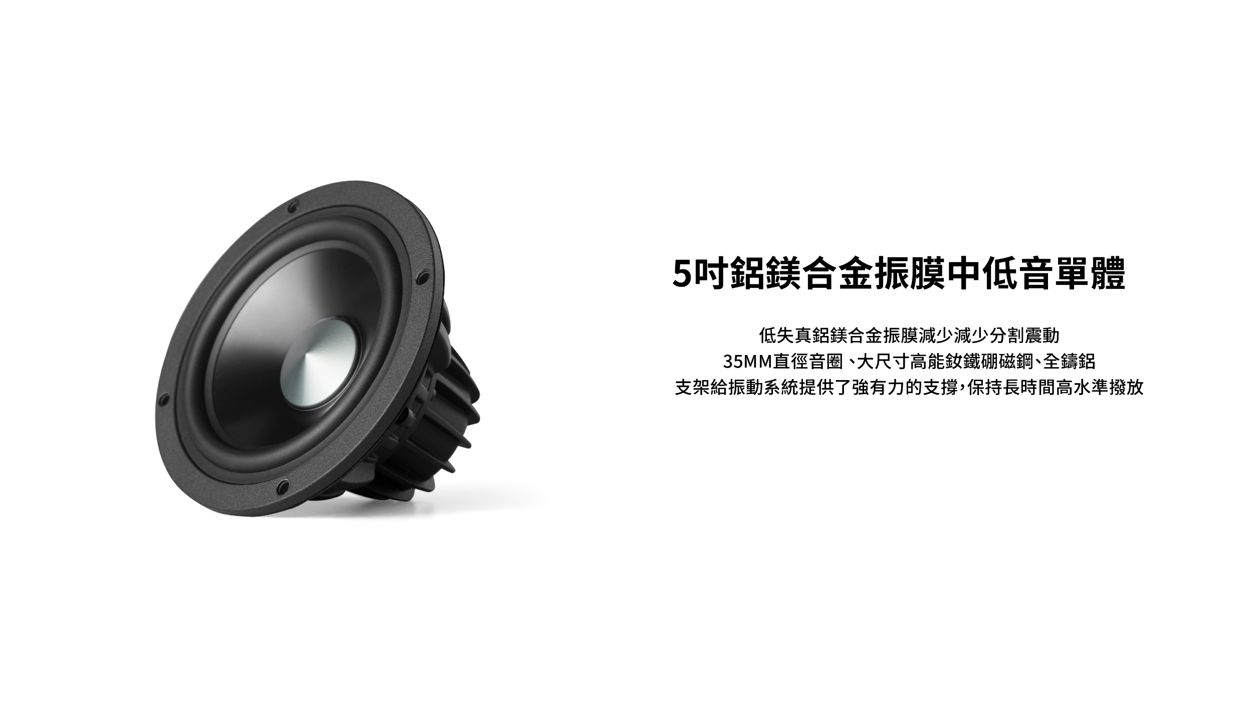 AIRPULSE A100 PLUS - 詳情2