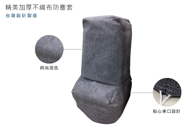 DAINICHI日本 FM-19FT - 詳情1