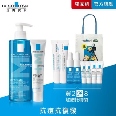 18f7b7c242 product 40614105