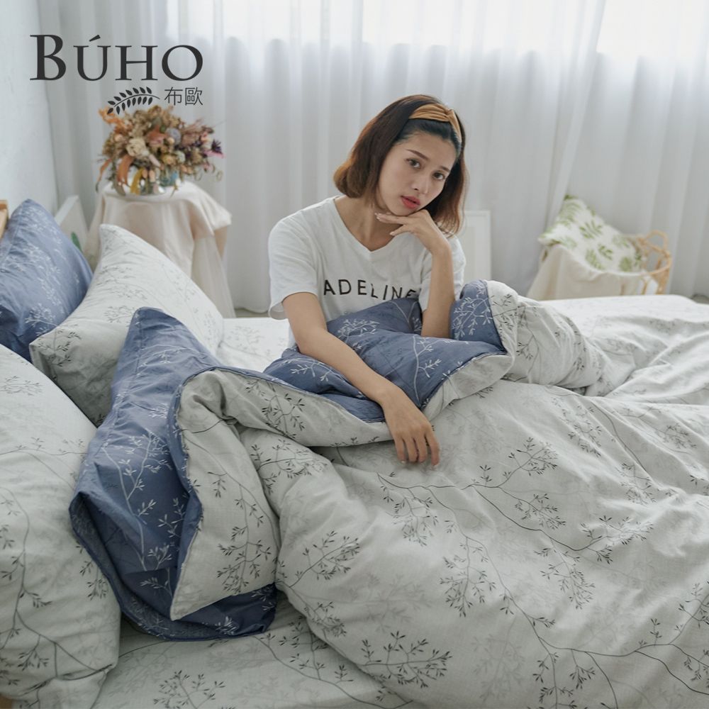 BUHO 天然嚴選純棉單人二件式床包組(清柔雅逸-淺灰)