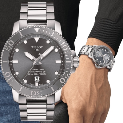 TISSOT 天梭 官方授權 Seastar 海星陶瓷表圈300米潛水機械錶 畢業禮物首選-T1204071108101/灰.三板帶