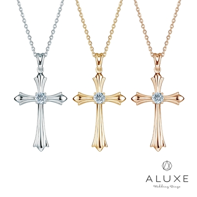 ALUXE 亞立詩18K金鑽石項鍊忠誠之印十字架NN0960 | A-LUXE 亞立詩鑽石
