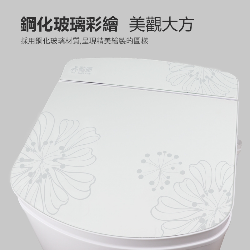 SUPA FINE勳風 HHF-K9790 - 詳情2