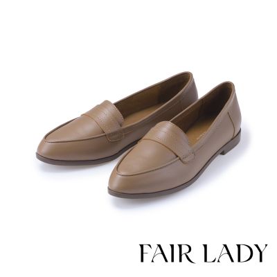 FAIR LADY 小時光 人氣特搜素面學院尖頭樂福鞋 棕 (522174)