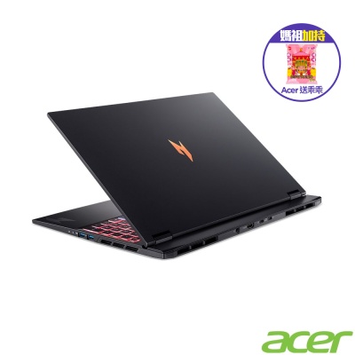 Acer 宏碁 NITRO AN16S-61-R2N4 16吋電競筆電(R7-350/RTX 5070 Ti/16GB/512GB/Win11H)