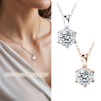 King Star 50分 DVS2 18K金 天然鑽石項鍊 (二克拉視覺效果)