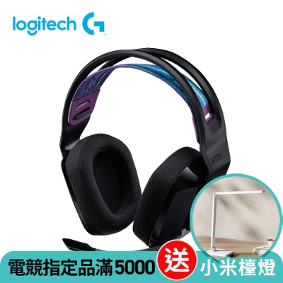 Logitech羅技 羅技 logitech G G335 輕盈電競耳機麥克風
