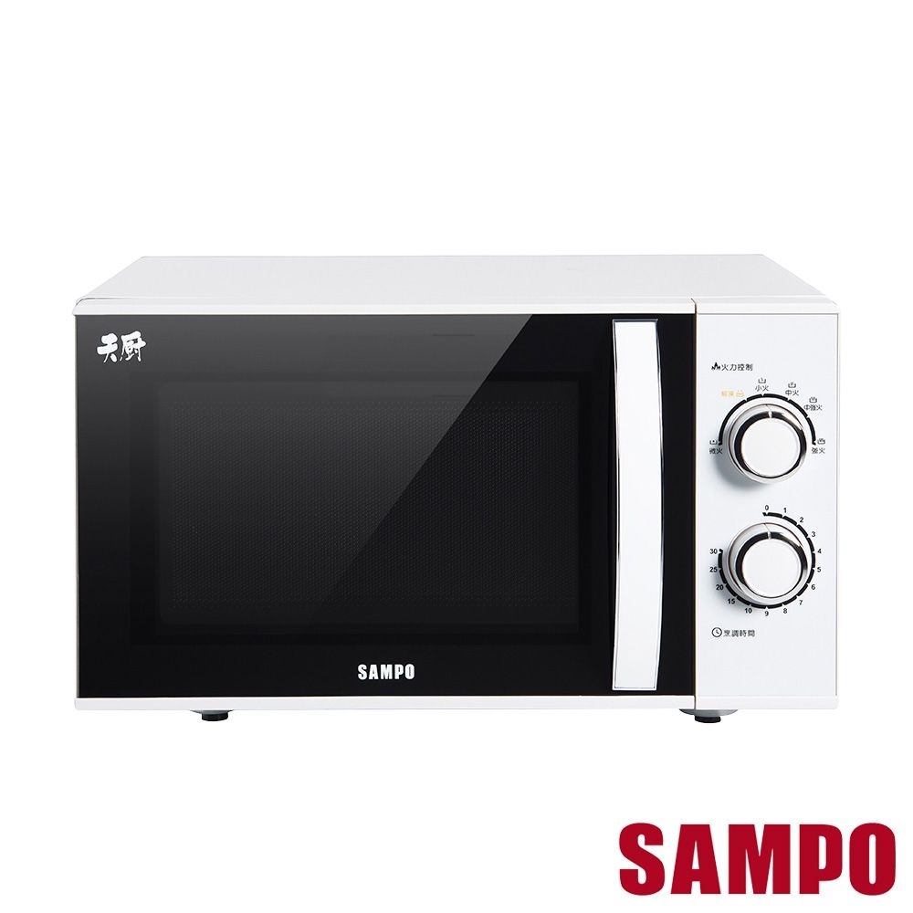 Sampo 聲寶 RE-N225PR