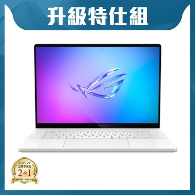 ASUS華碩 ASUS GA605WV 16吋2.5K電競AI特仕筆電 (Ryzen AI 9 HX 370/RTX4060/32G/1T+1T/鉑月銀/ROG Zephyrus G16)