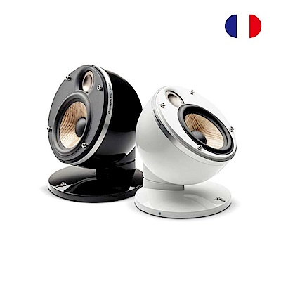 法國Focal Dome Flax 2聲道衛星喇叭 白色款