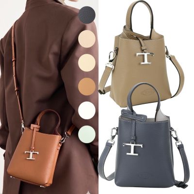 TOD S APA Micro 牛皮手提/斜背水桶包-多色可選