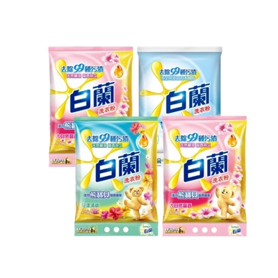 白蘭 含熊寶貝馨香精華洗衣粉 單入4.25kg(花漾清新/大自然馨香/純淨溫和)