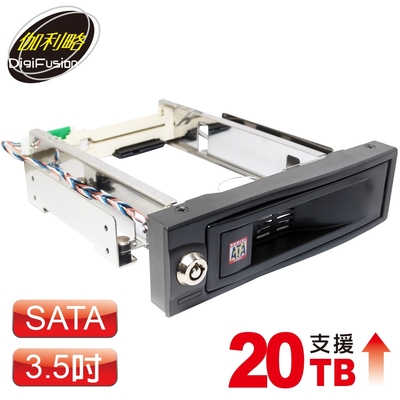 伽利略 MRA201 3.5 抽取式硬碟盒 (35A-U2SA)