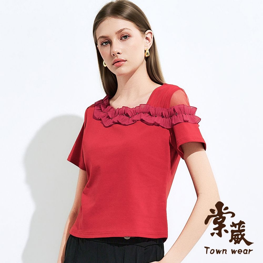 【TOWNWEAR棠葳】水鑽荷葉斜領上衣(女上衣/女上著/t-shir/優雅/素色/鑽飾) (紅色系)
