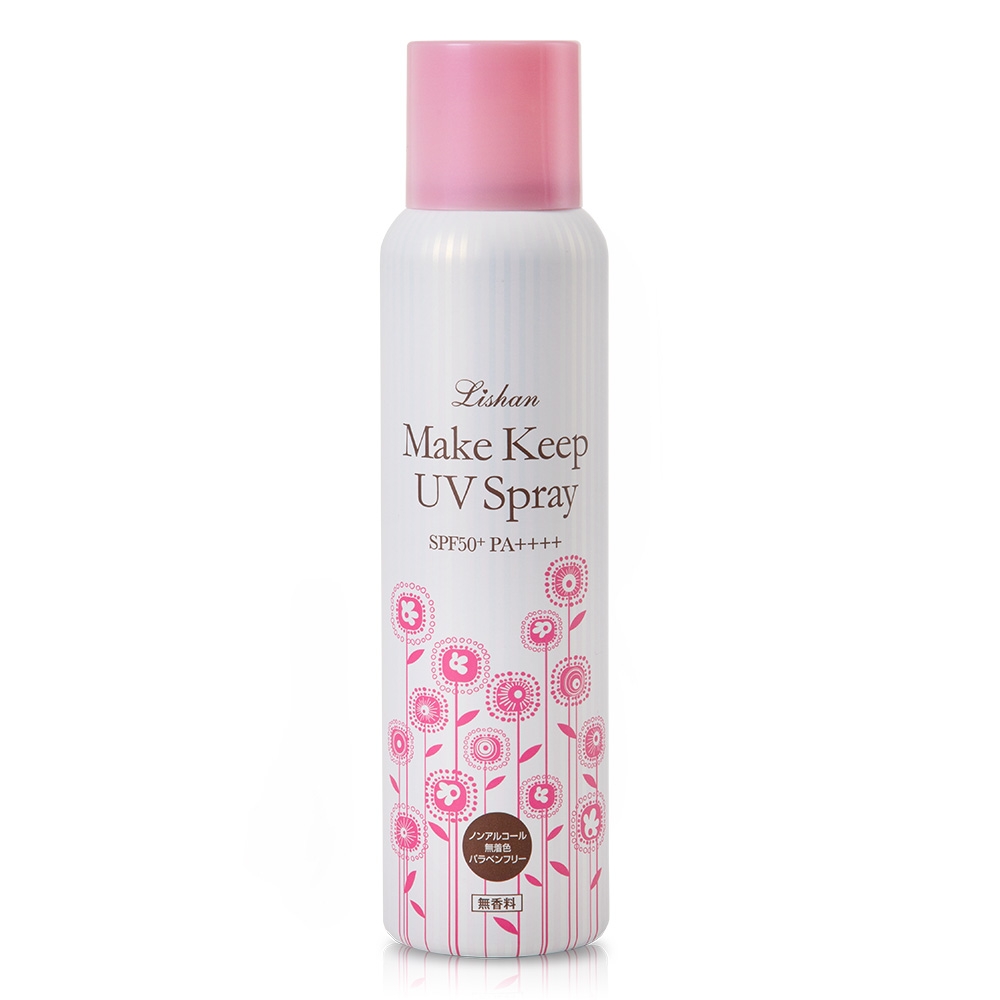 LISHAN UV 防曬噴霧 SPF50+ PA++++ 100G(持妝款)MN