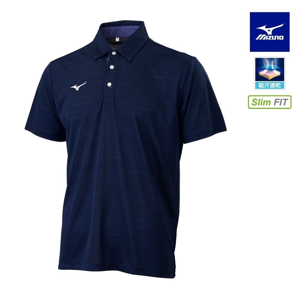 MIZUNO美津濃 短袖POLO衫 深丈青_32TAYA0282