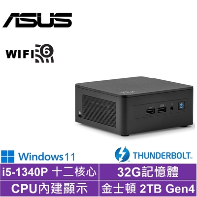 ASUS華碩 ASUS 華碩 NUC i5十二核{永恆判官BW}Win11迷你電腦(i5-1340P/32G/2TB SSD)