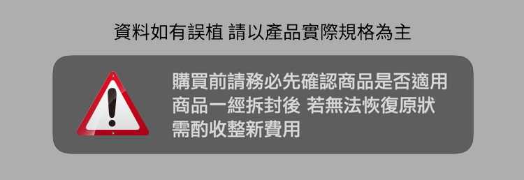 Edifier漫步者 R1380DB - 詳情1