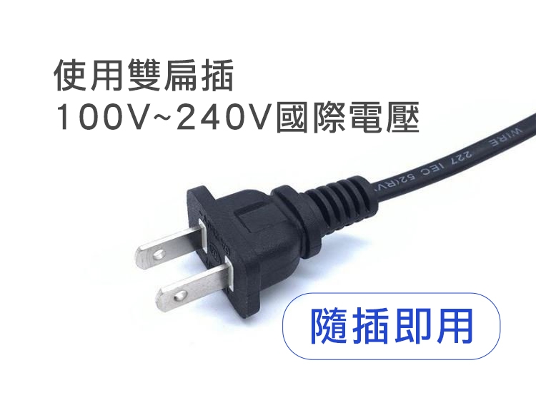 尚朋堂 SR-2521T - 詳情2