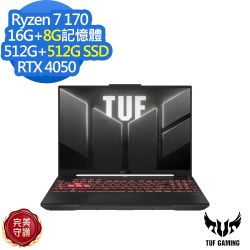 品牌日限定↘1000