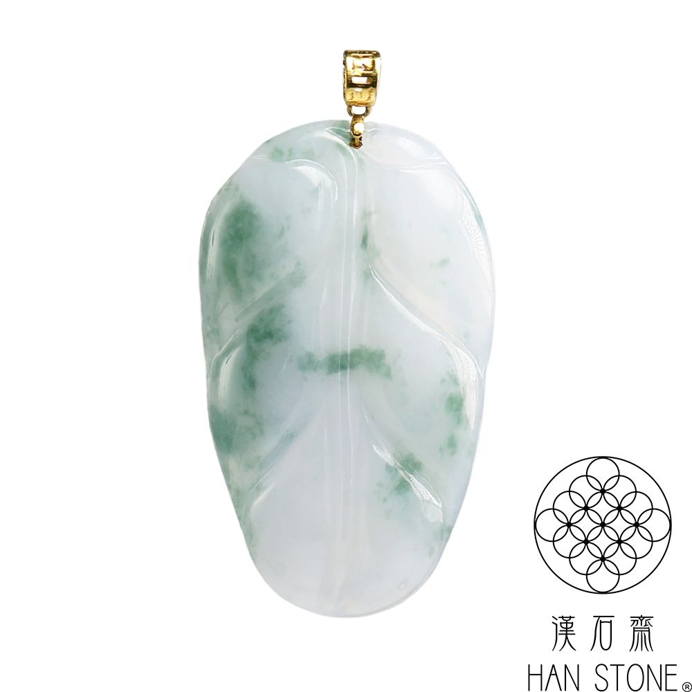 漢石齋】天然翡翠A貨一葉致富18K金墜頭玉珮吊墜細糯種飄花(18*31 漢石齋】天然翡翠A貨一葉致富18K金墜頭玉珮吊墜細糯種飄花(18*31
