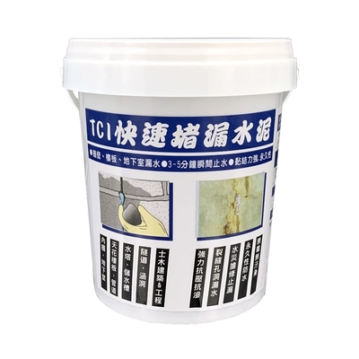 日本Asahipen】鐵製品超耐久防鏽面漆0.2L 共九色| 油漆/塗料| Yahoo